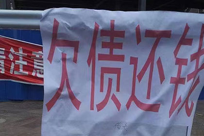 签订借款合同生效必备条件解析